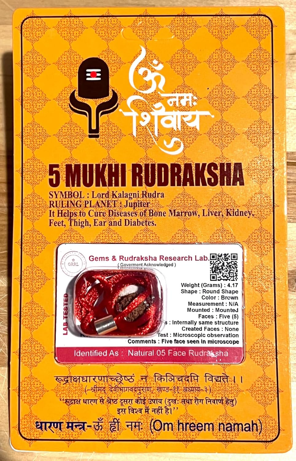 Certified 5 Mukhi Rudraksha Pendant Necklace - Taurus & Libra Birthstone - Throat Chakra Alignment