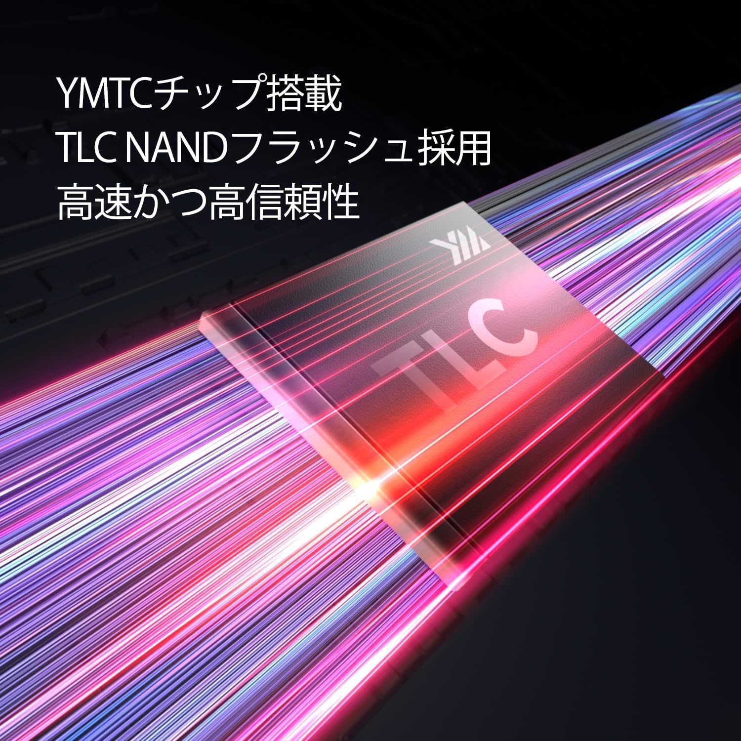 Amazon.co.jp: MOVE SPEED M.2 SSD 2TB PS5 Verified PCIe Gen4x4 NVMe