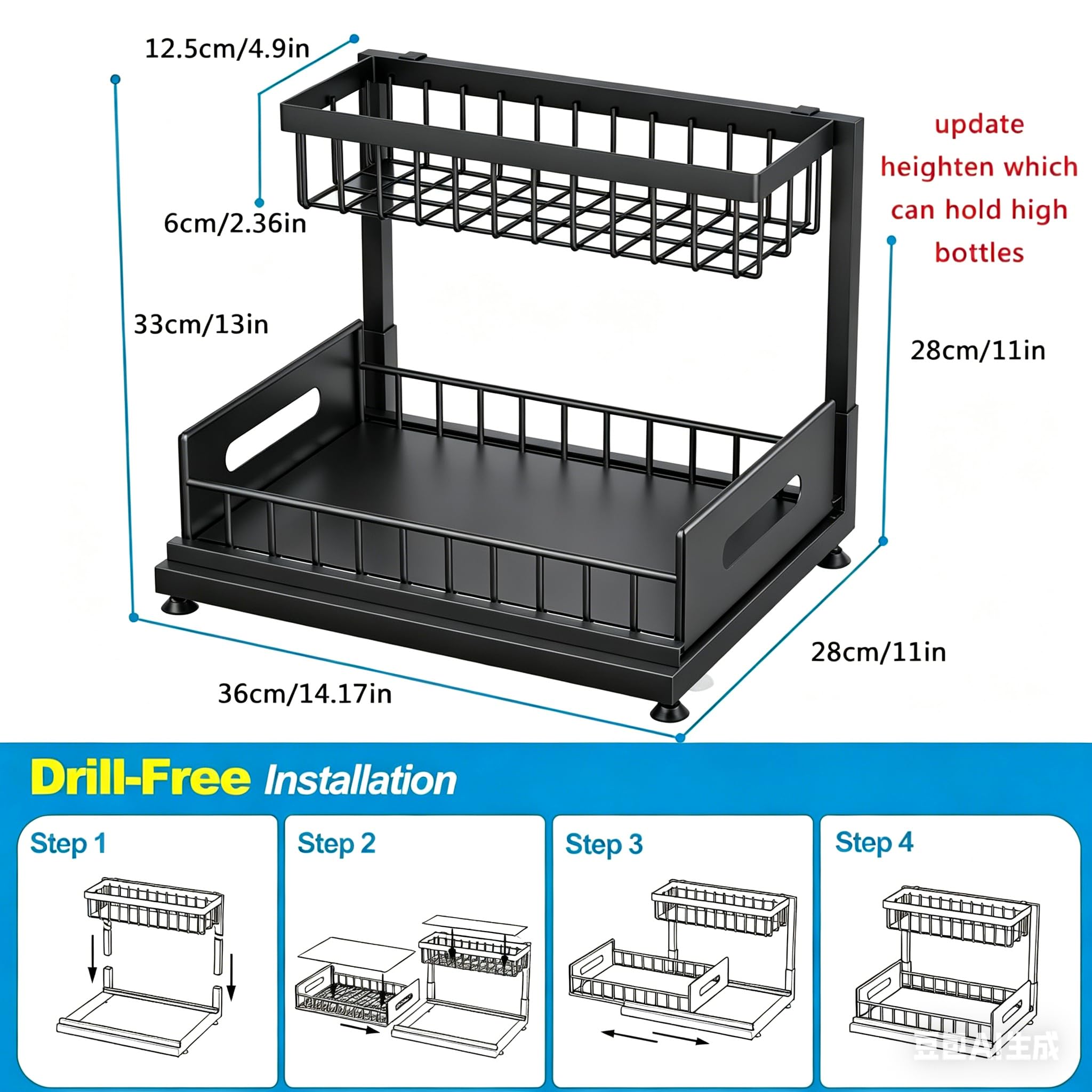 Küchen organizer, Metall Spülschrank organizer, Unterschrank Organizer, Herausgleiten Ausziehbares Putzmittel Organizer für Schrank, Bad(Schwarz)