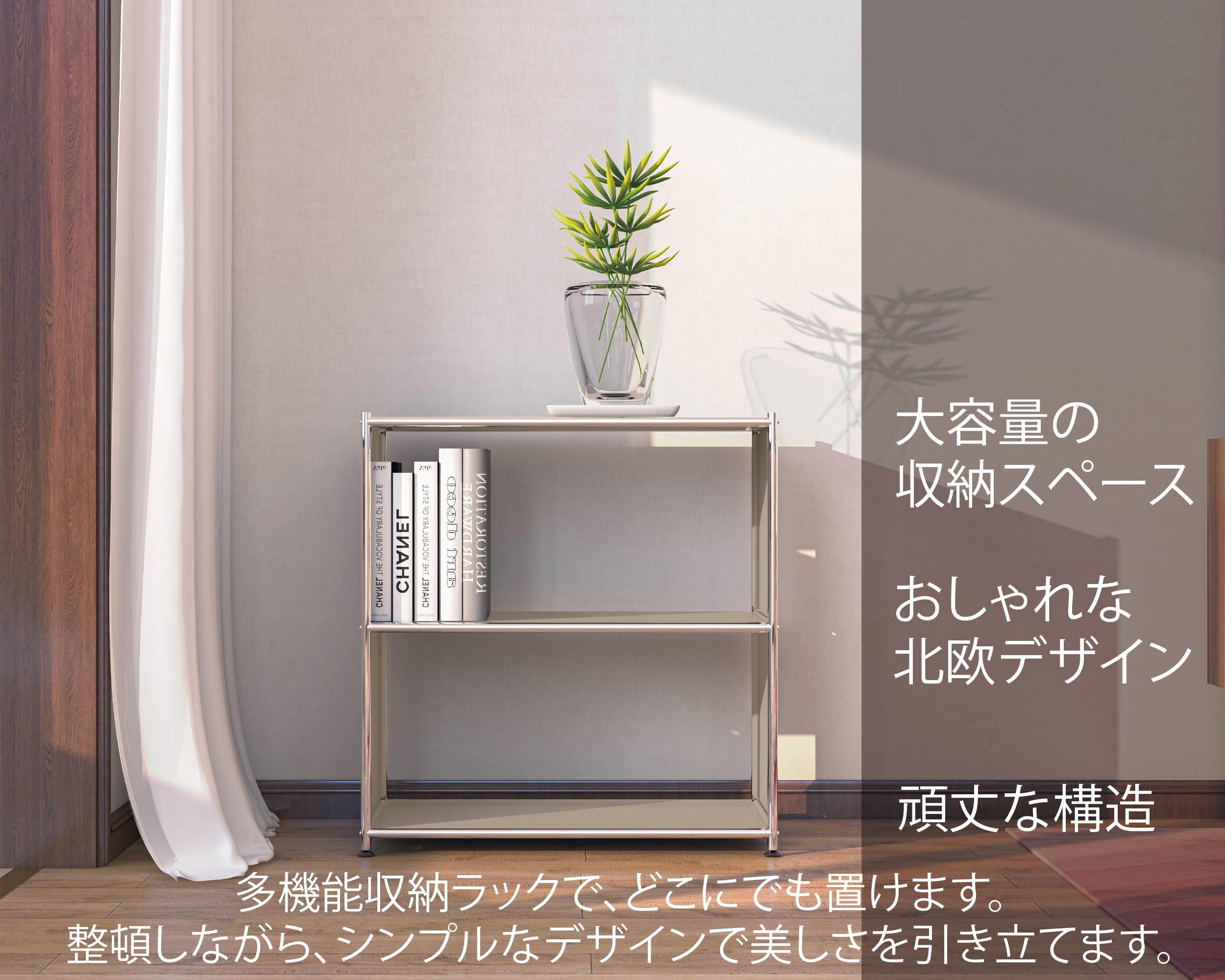 無垢材 オープンシェルフ 可動棚2段 シンプル収納　北欧　ナチュラル Amazon｜Simplink 本棚 2段 オープンシェルフ 幅77×奥行40×高さ82.5cm