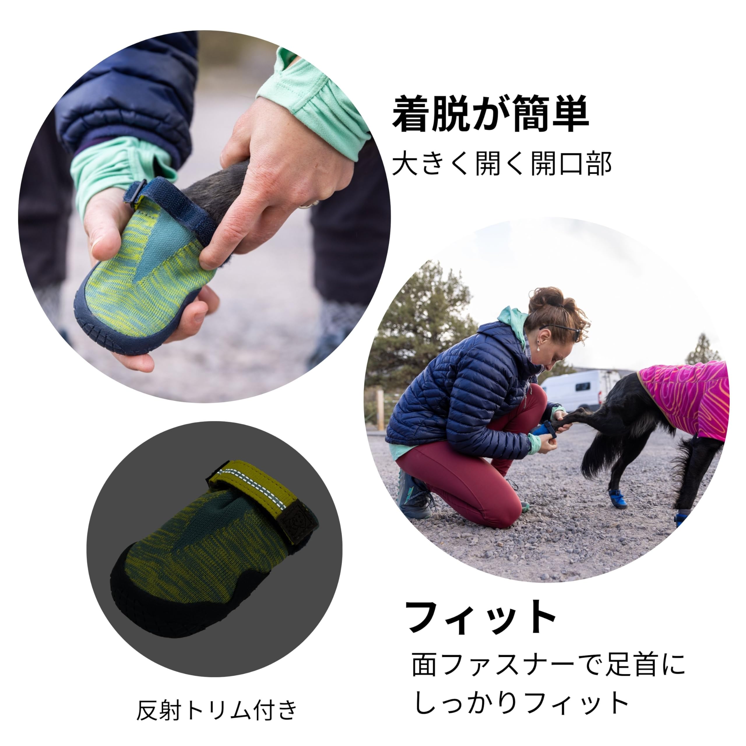 ラフウェア RUFFWEAR ハイ＆ライトトレイルシューズ 51mm 4足 Amazon | RUFFWEAR(ラフウェア)公式 ハイ＆ライト トレイルシューズ