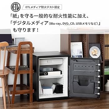 Amazon｜SENTRY (セントリー) 金庫 家庭用 UL規格 2時間 耐火