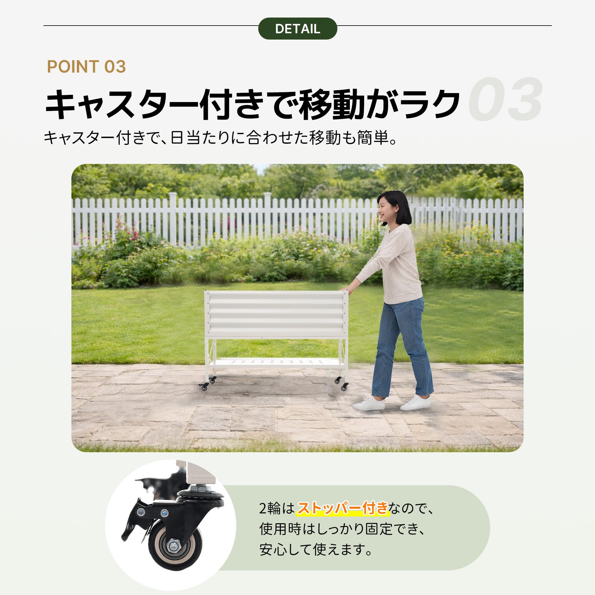 Amazon.co.jp: レイズドベッド ガーデンベッド 家庭菜園用 大型
