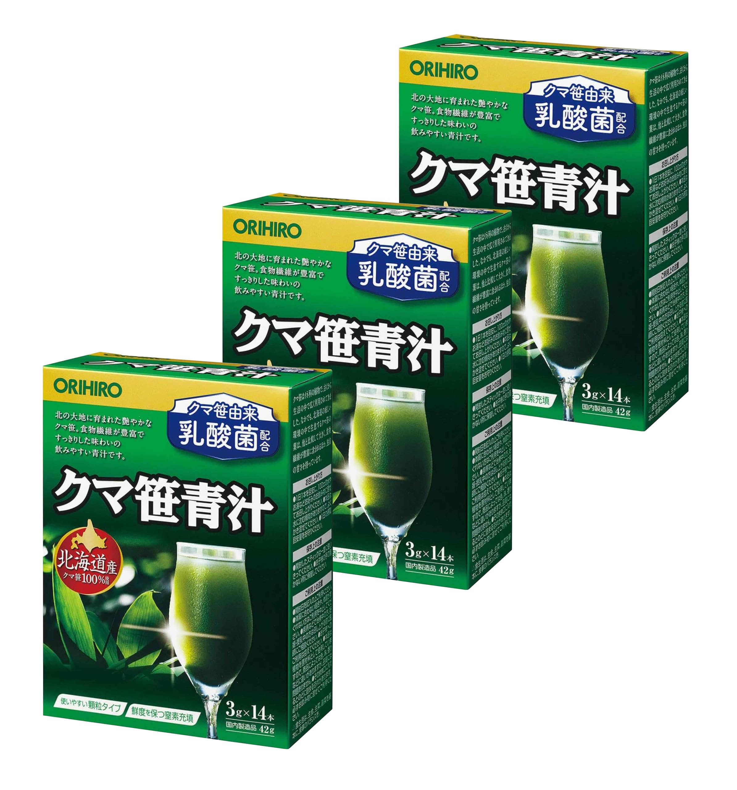 Amazon.co.jp: オリヒロ クマ笹青汁【3箱セット】 : ドラッグストア