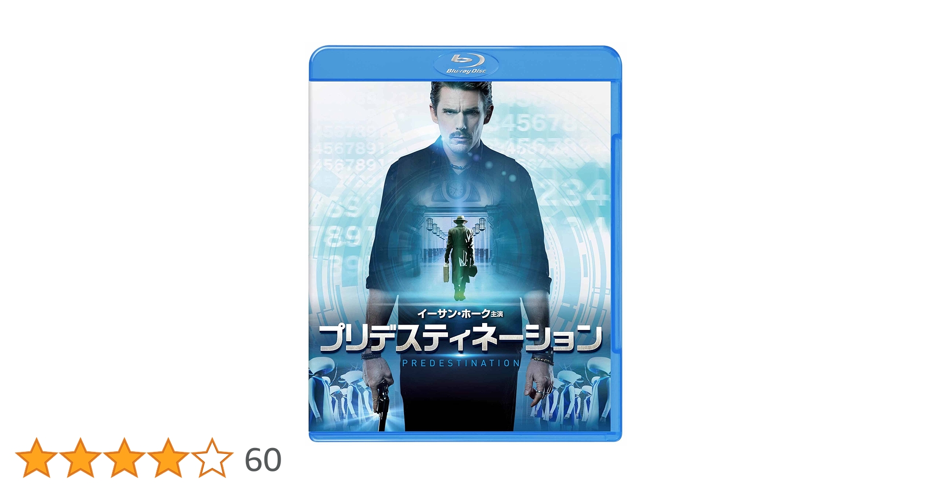 プリデスティネーション ブルーレイ＆DVD セット (初回限定生産/2枚組) [Blu-ray] qqffhab Amazon.co.jp: プリデスティネーション ブルーレイ＆DVD セット