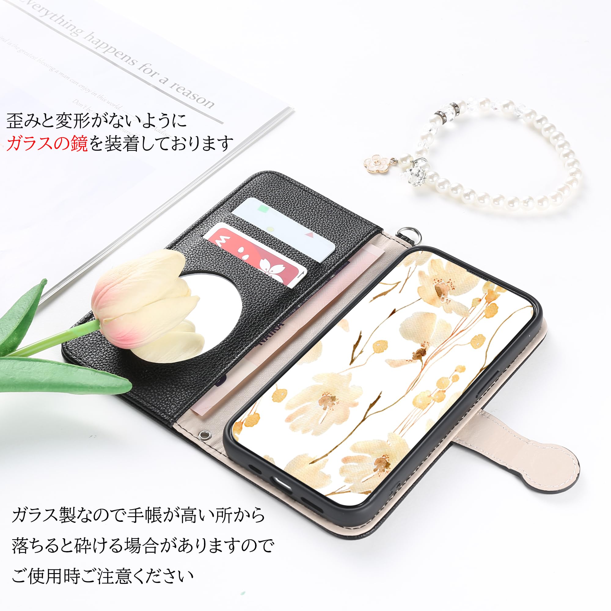 Amazon.co.jp: AQUOS sense10 ケース かわいい 手帳型 鏡付き 花柄