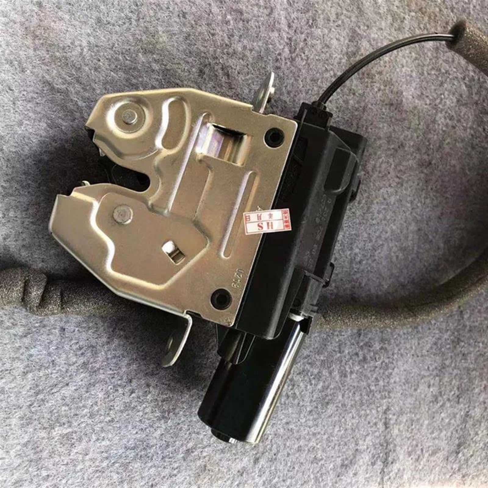 Amazon | トランクロックアクチュエーター Compatible with Benz for