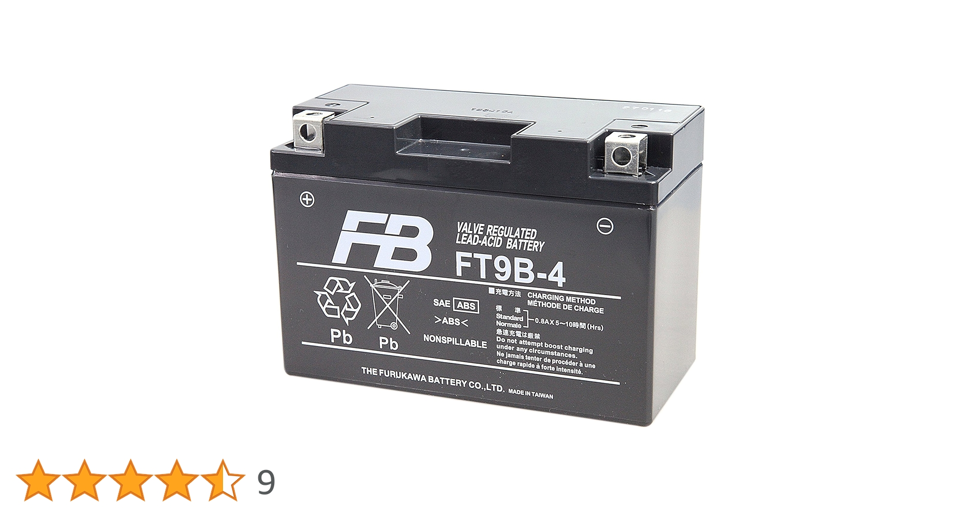 Amazon | FURUKAWA [ 古河電池 ] シールド型 バイク用バッテリー [ 液