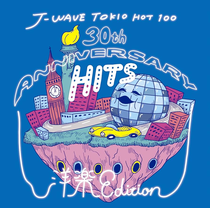 J-WAVE TOKIO HOT 100 ’88-’97 Amazon.co.jp: J-WAVE TOKIO・HOT 100 '88~'97 : Japanese Books