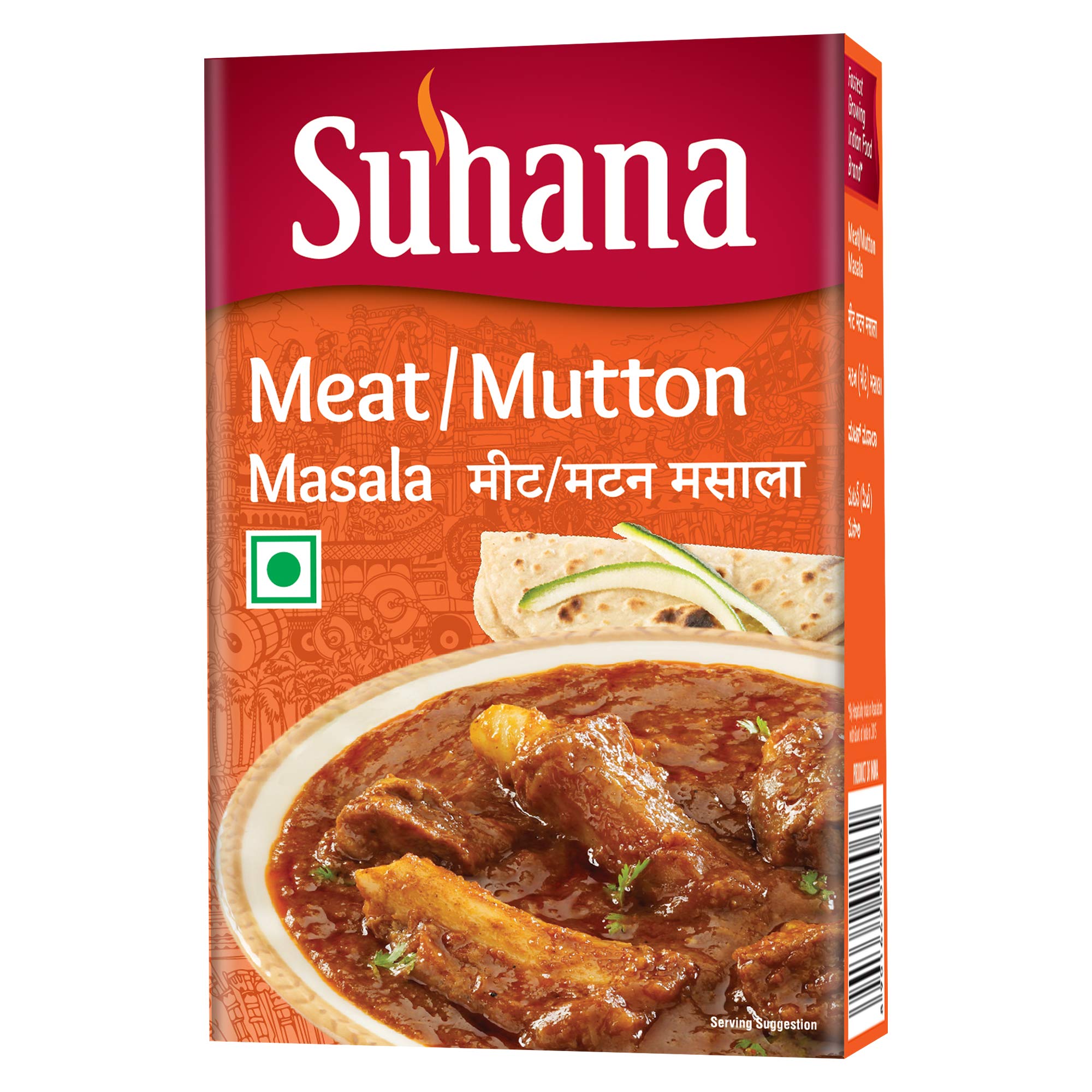 Suhana Mutton (Meat) Masala 50g Box - Pack of 4 (B08H28CJXT) Amazon Price History, Amazon Price Tracker