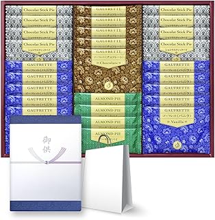 お供え お菓子 千寿堂 WS-30F ゴーフレット・パイセット 27個入り (仏事包装 のし付き 手提げ袋付き) 法事 法要 お供え物 御供 ギフト 四十九日 お盆 初盆 お彼岸 喪中見舞い 喪中 命日 一周忌 三回忌 七回忌 御仏前 仏壇