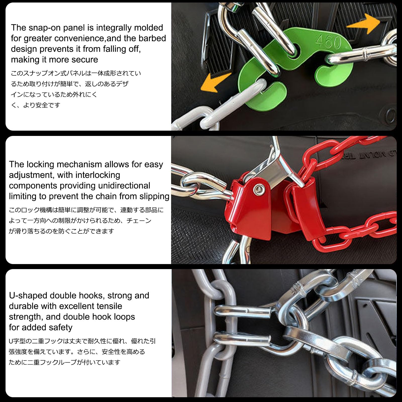Cadenas De Nieve Para Coche,Cadenas De Nieve Rapidas,Con Un DiseñO De Cadena Engrosada,Es FáCil De Instalar Y Adecuado For Varios VehíCulos,Incluidos AutomóViles(QC40)