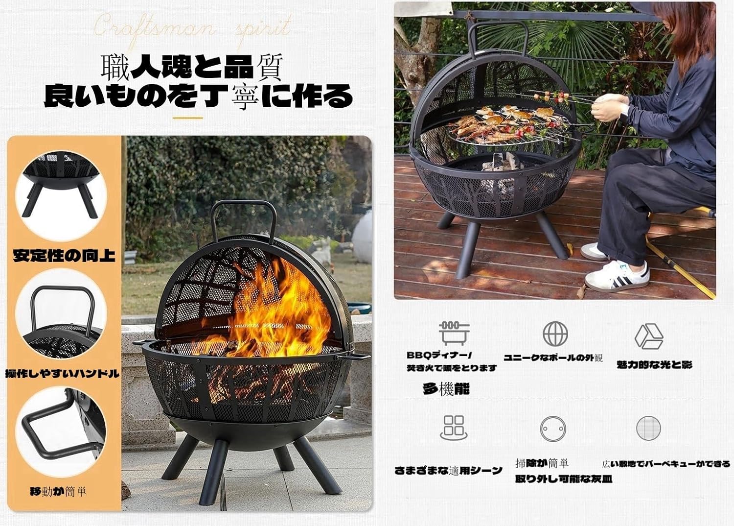 Amazon | Tonain35インチ ファイヤーピット球 アウトドア 薪燃焼 