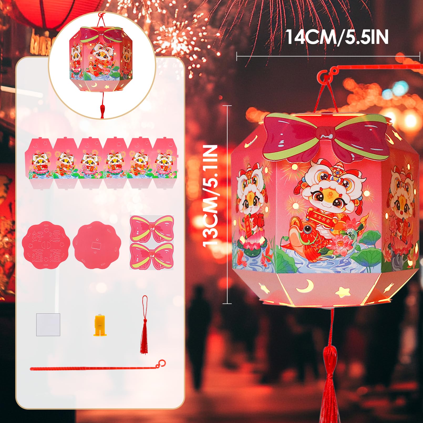2PCS Chinese Paper Lantern, Chinese New Year Decoration Handheld Paper Lanterns Decorative for Spring Festival Party Decoration