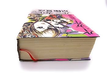 京極夏彦　ルー＝ガルー Amazon.co.jp: 文庫版 ルー＝ガルー 忌避すべき狼 (講談社文庫