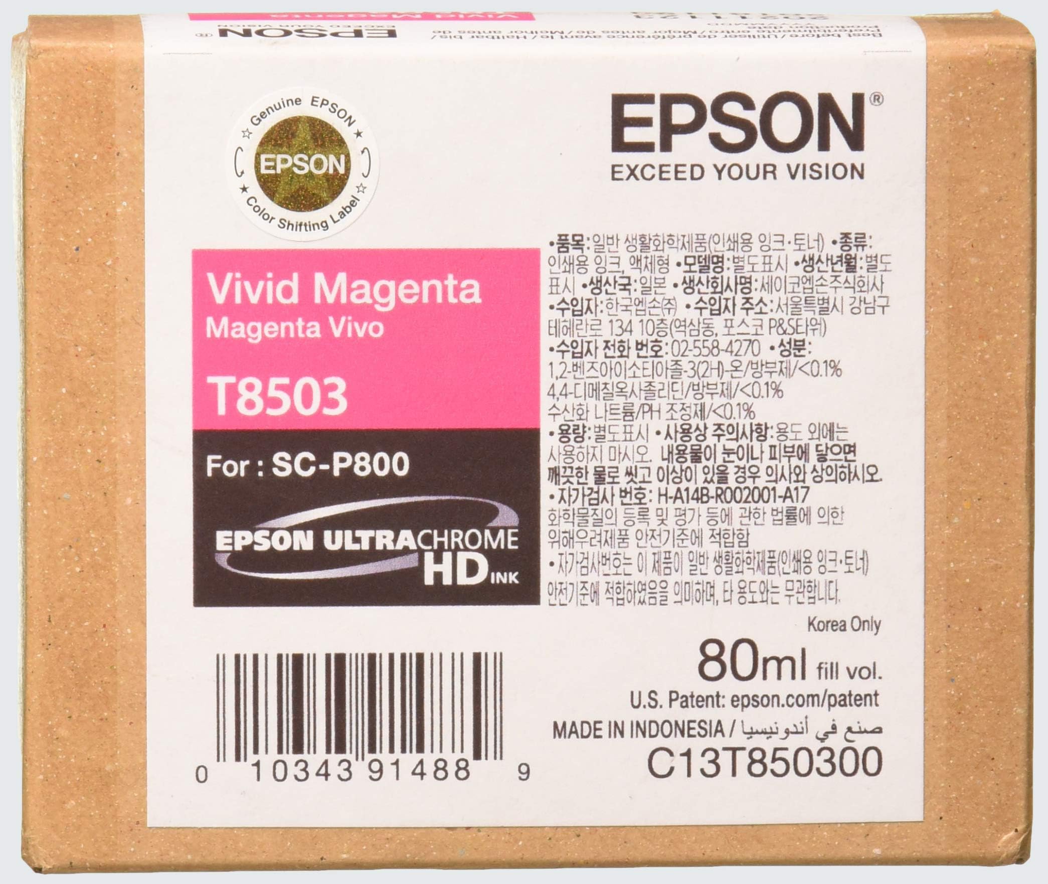 EpsonInk Cartridge viv. magenta T 850 80 ml T 8503