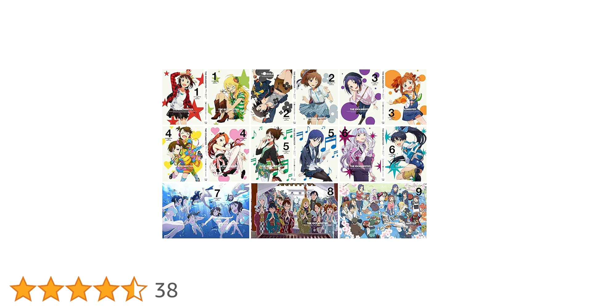 Amazon.co.jp | アイドルマスター (完全生産限定版) 全9巻セット