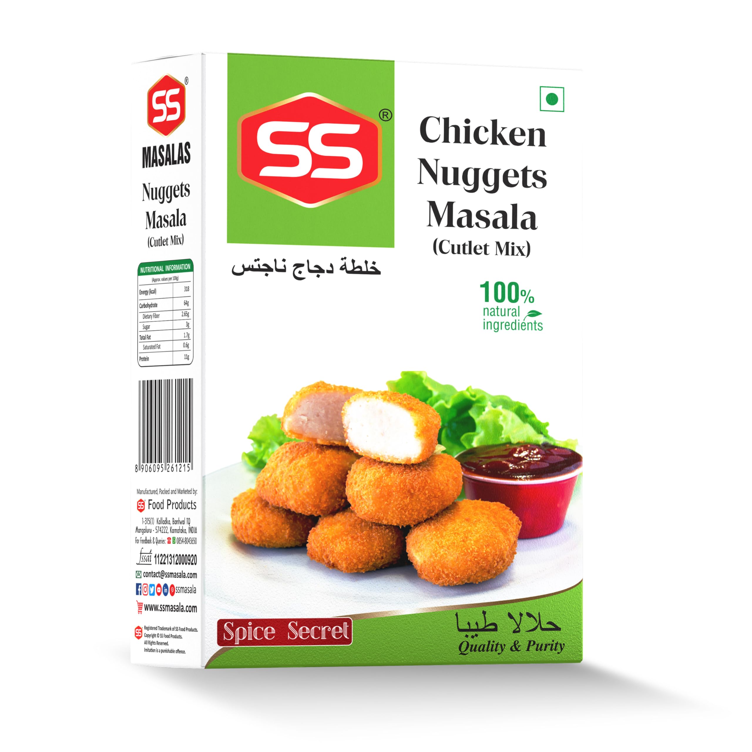 SS Masalas Seasoned Coating Mix for Chicken Nuggets, Cutlets, Rolls 100g Pack of 3 (300g) (B0BQCBR851) Amazon Price History, Amazon Price Tracker