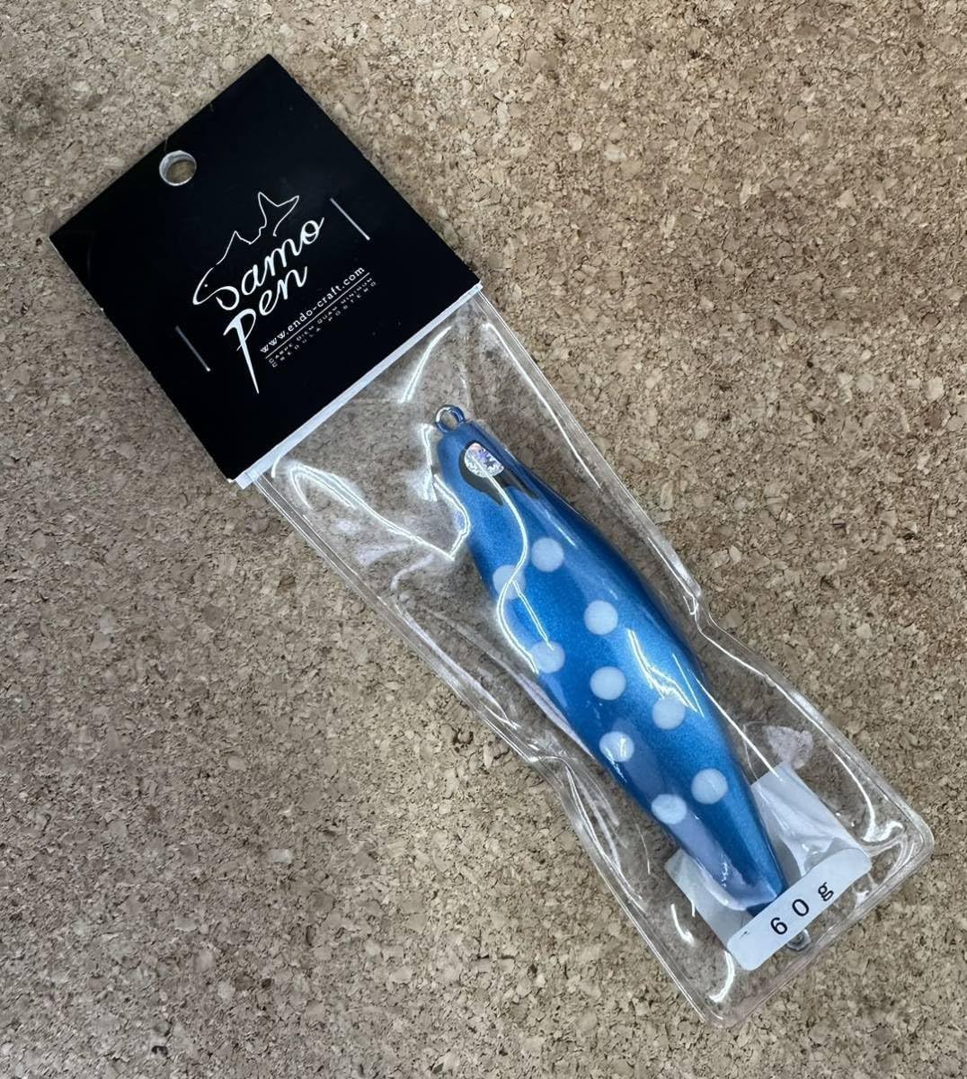 萬葉ベイツ REVERSE DUNK POP 180 萬葉ベイト フルアワビ リバース