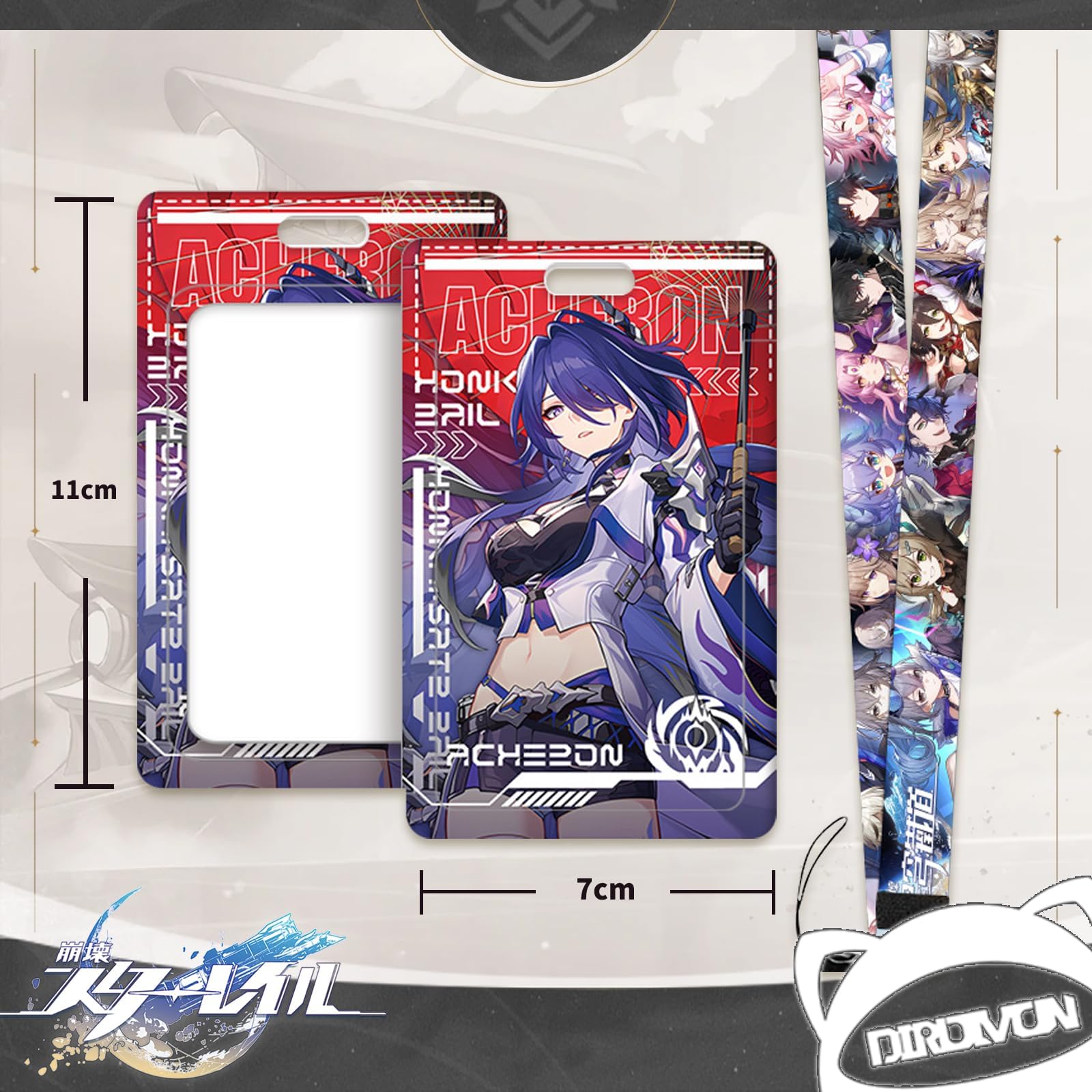 Amazon.co.jp: 崩壊スターレイル グッズセット 福袋 黄泉 よみ 飲月