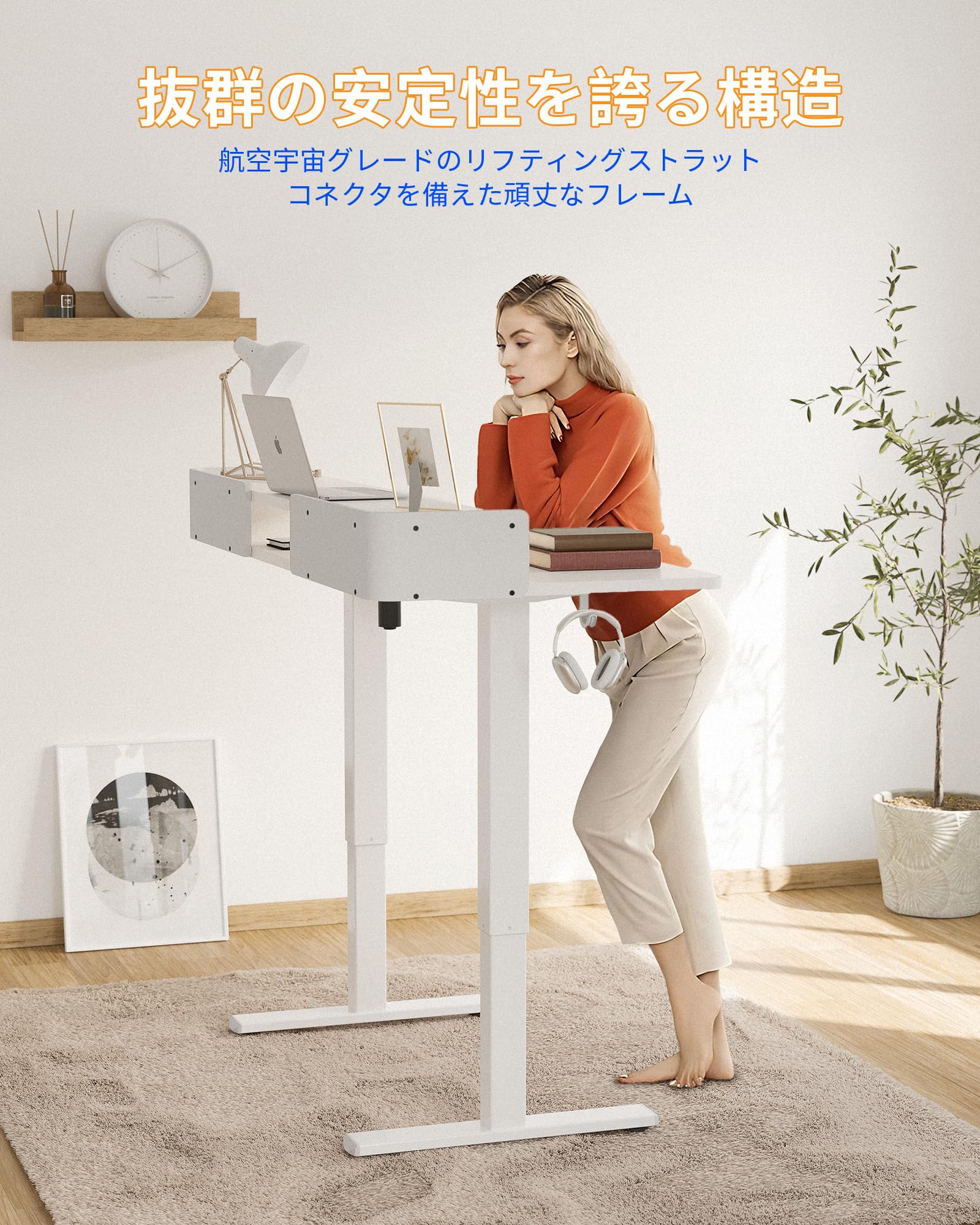 YIHAYO 電動昇降式デスク　ホワイト 高さ70-115cm Amazon | YIHAYO 昇降デスク 高さ70-115cm 幅120cm 奥行き60cm 電動