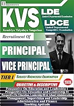 KVS LDE/LDCE Principal/Vice Principal 2025-2026 (Set of 6 Books) Kendriya Vidyalaya Sangathan|| Limited Departmental Examination/ Limited Departmental Competitive Examination Tier 1