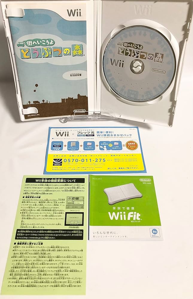 新品未使用➰Wii➰街へいこうよどうぶつの森 2025年最新】街へいこうよどうぶつの森の人気アイテム - メルカリ