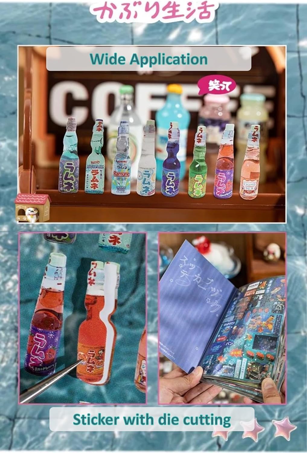 Japanese Retro Sticker Book, 990+ Heisei Manga Cartoon Stickers Book with Art Coated Paper with 1 Tweezer Creative Activity Stickers for Adults, DIY Scrapbooking Phone Cases Laptops Party Gifts (Echo) - Image 7