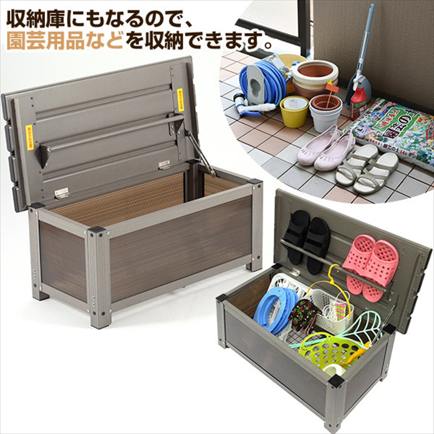 Amazon.co.jp: 山善(YAMAZEN) ガーデンマスター ステップストッカー