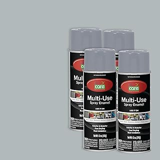 Spray Paint, 12 oz, 4-Pack (Gloss Light Gray) – All-Purpose, Indoor & Outdoor, Rust Resistant, for Wood, Metal, Plastic & Masonry