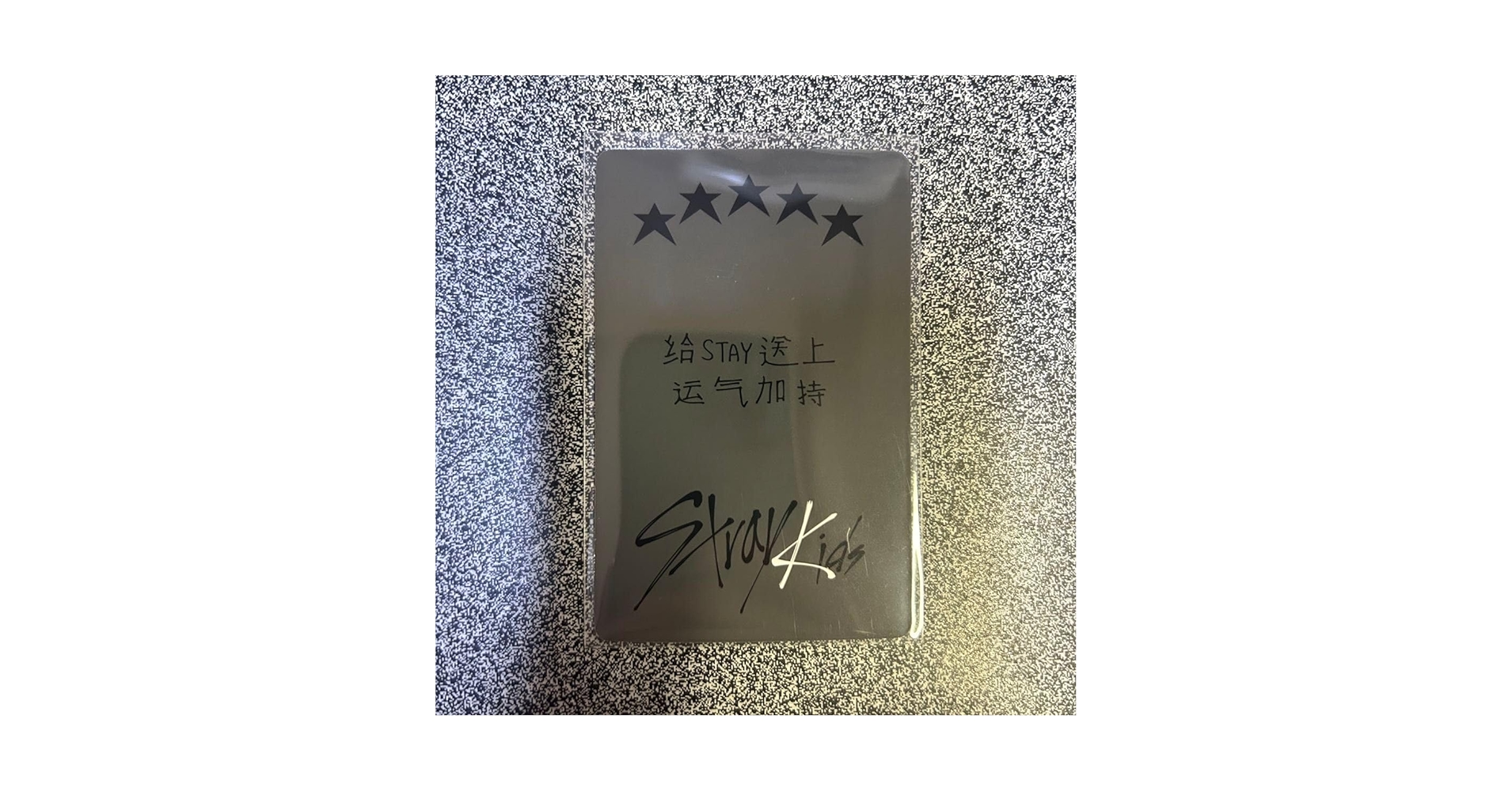 Amazon.co.jp: Stray kids スキズ 5-STAR withfans ハン ハンジソン Amazon.co.jp: Stray kids スキズ 5-STAR withfans ハン ハンジソン