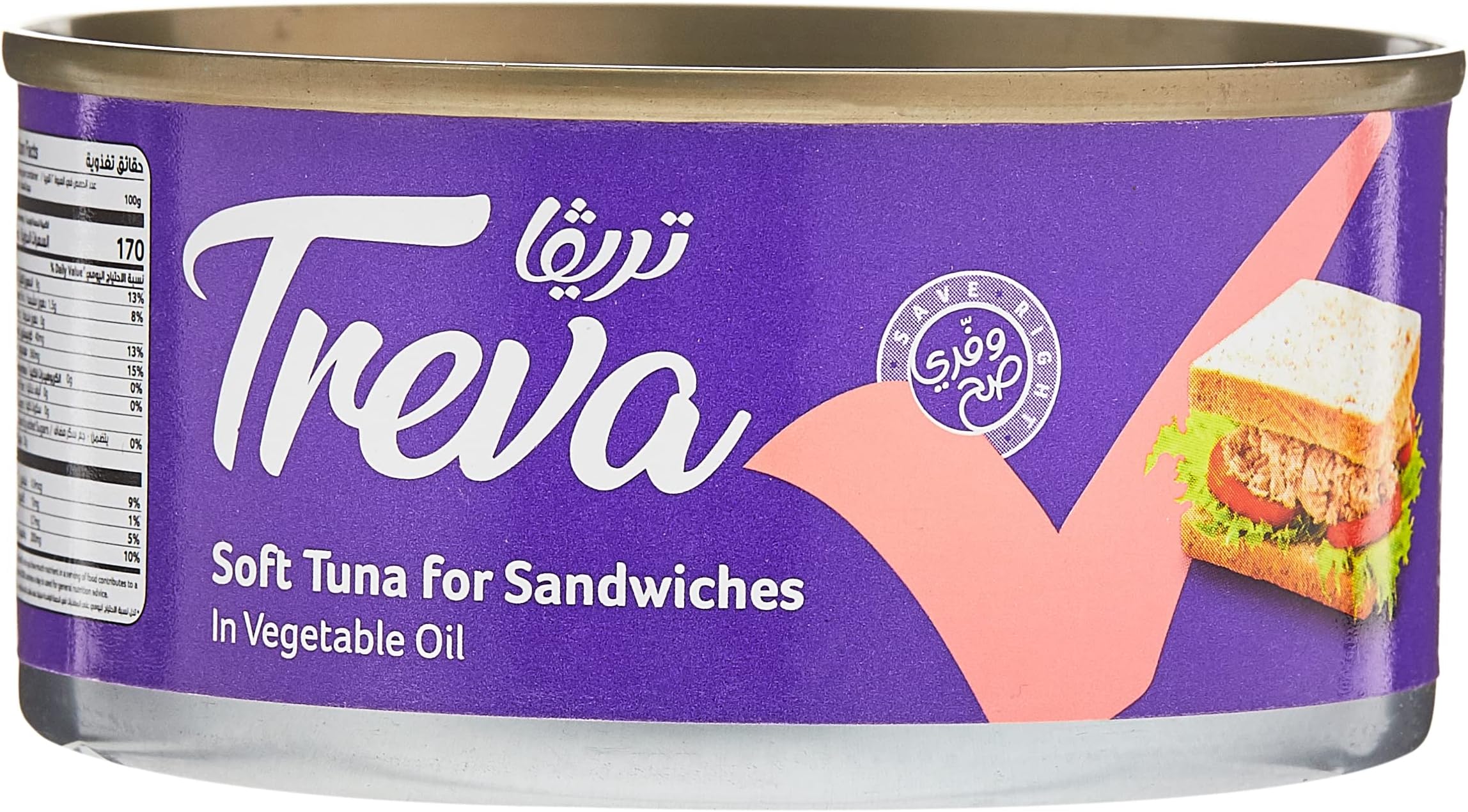 Treva Tuna Sandwich, 170 Gm