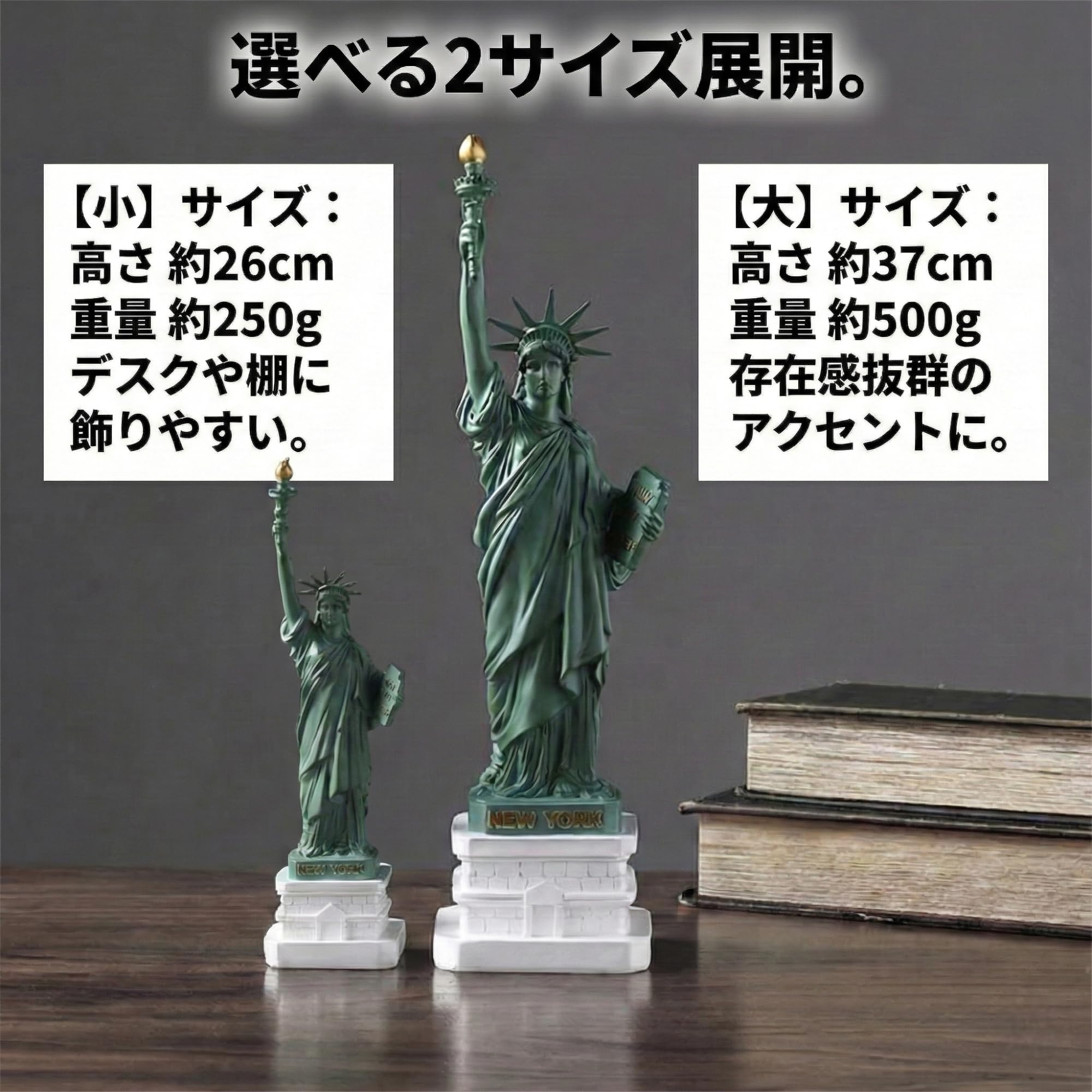 Amazon.co.jp: [Queen-b] 自由の女神 オブジェ 置物 フィギュア 像