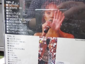 The 8th Anniversary AKINA EAST LIVE INDEX-23 - Amazon.com Music