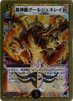 81fLsdVLZPL._AC_UF350,