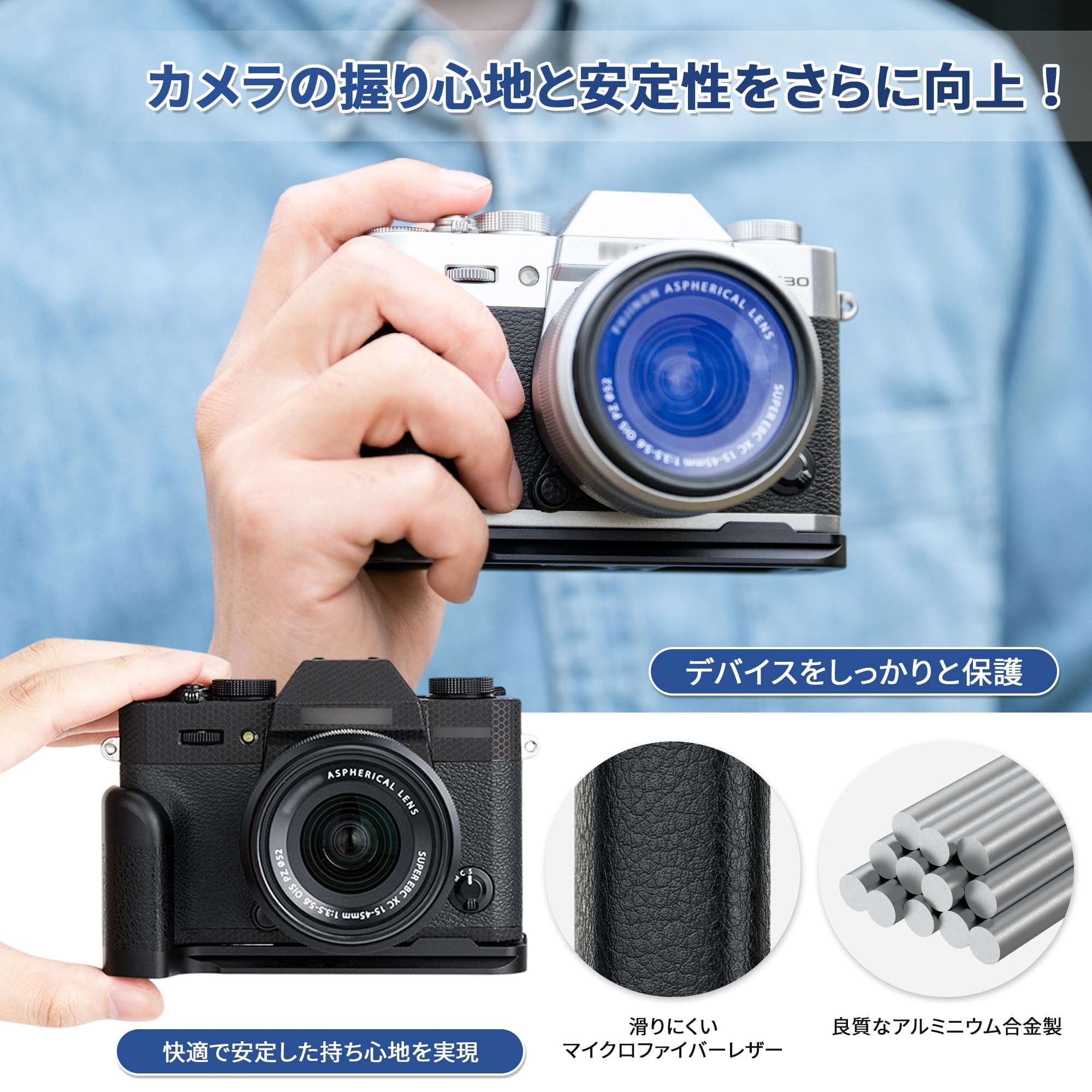 Amazon | JJC 金属 ハンドグリップ Fujifilm X-T30 III X-T30 II X-T30