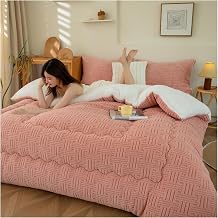 ZTGL Thickened Super Soft Winter Quilt, Super Warm Double-Sided Taffeta Comforter, Fluffy Plush Blanket for Cold Weather, Microfiber Comforter Core, Bedding,Bean Paste,150x200cm(3.0kg)