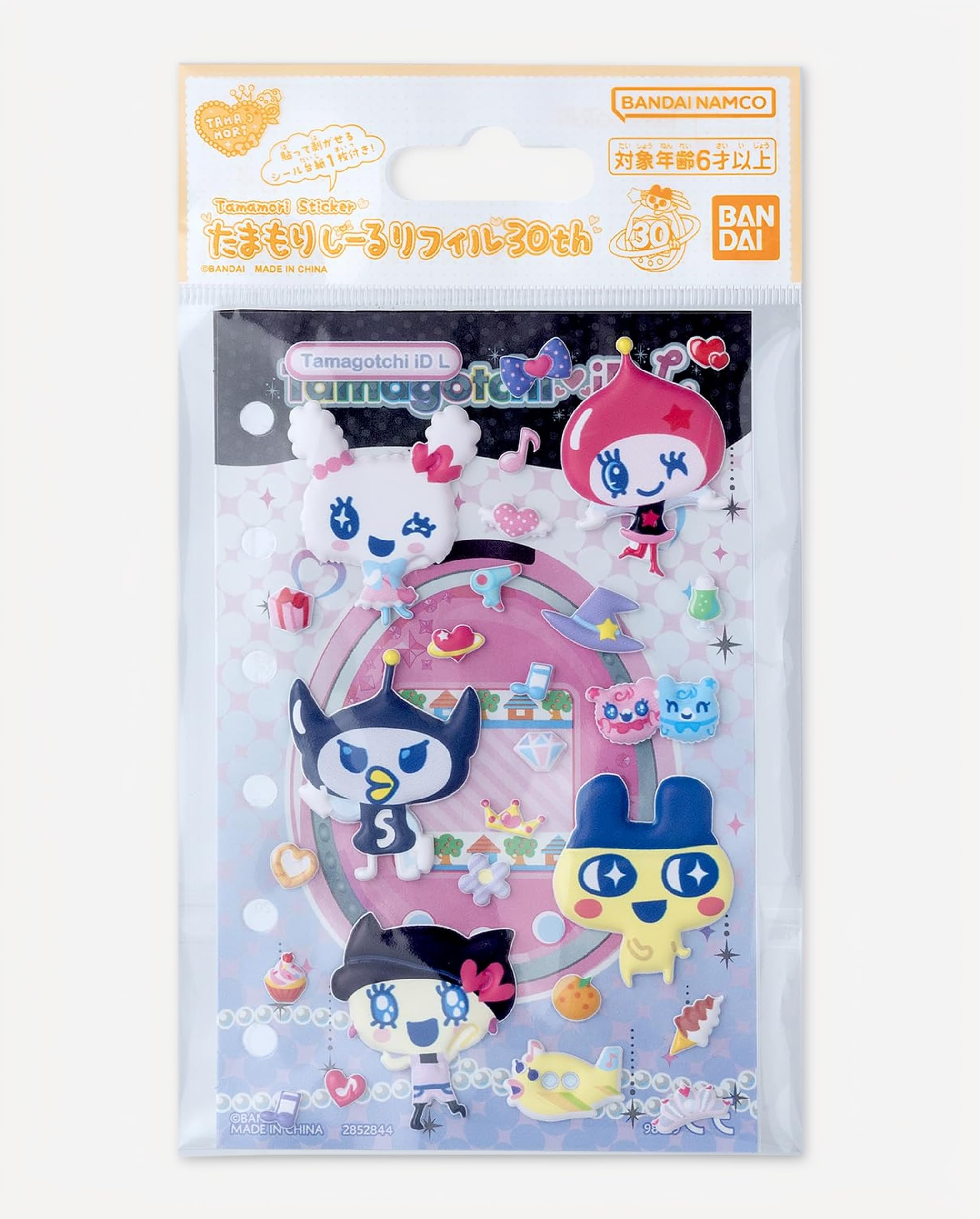 Amazon | [バンダイ(BANDAI)] たまもりしーるリフィル30th Tamagotchi