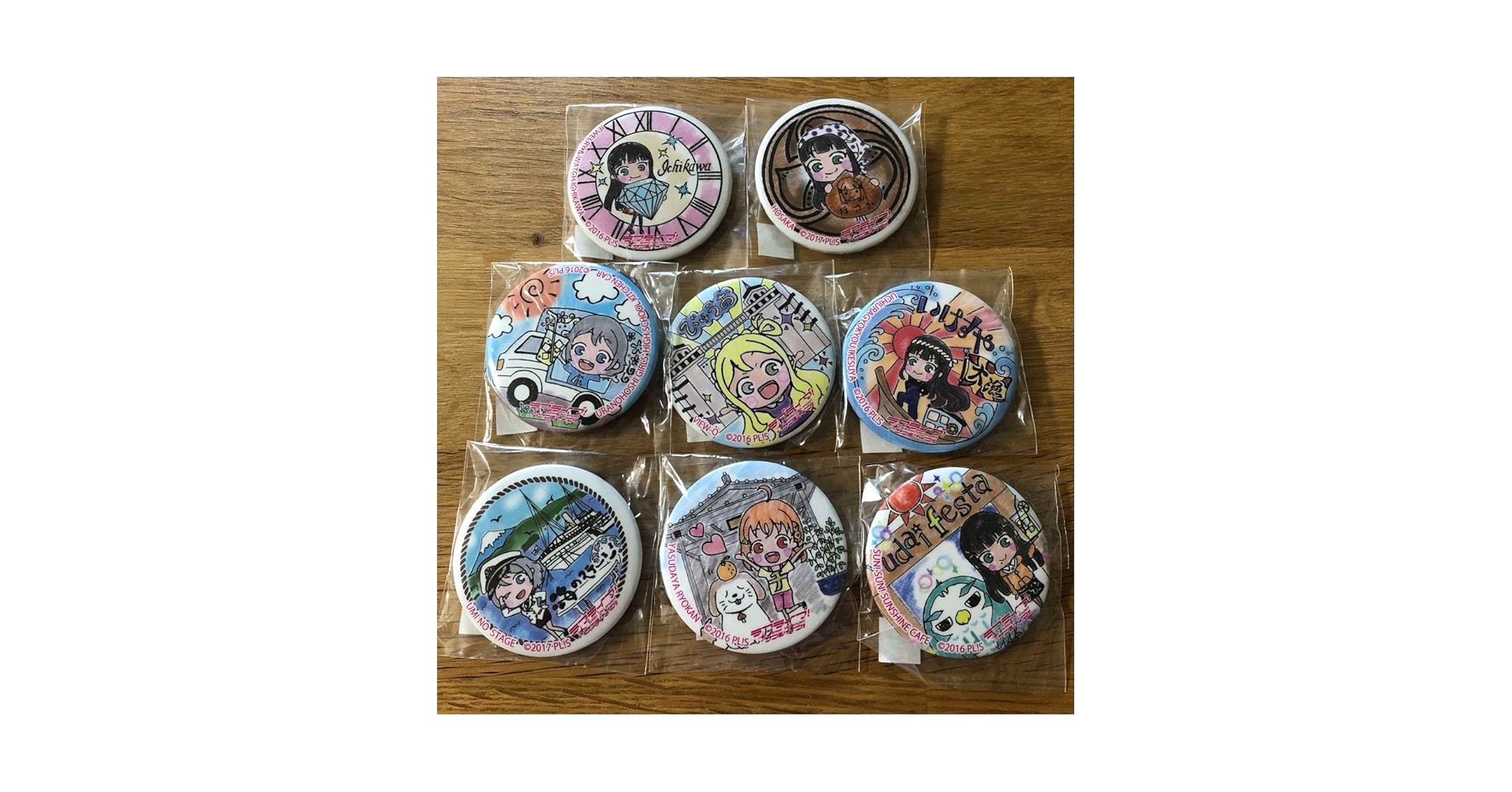 Amazon.co.jp: ラブライブ サンシャイン 沼津 まちあるき 缶