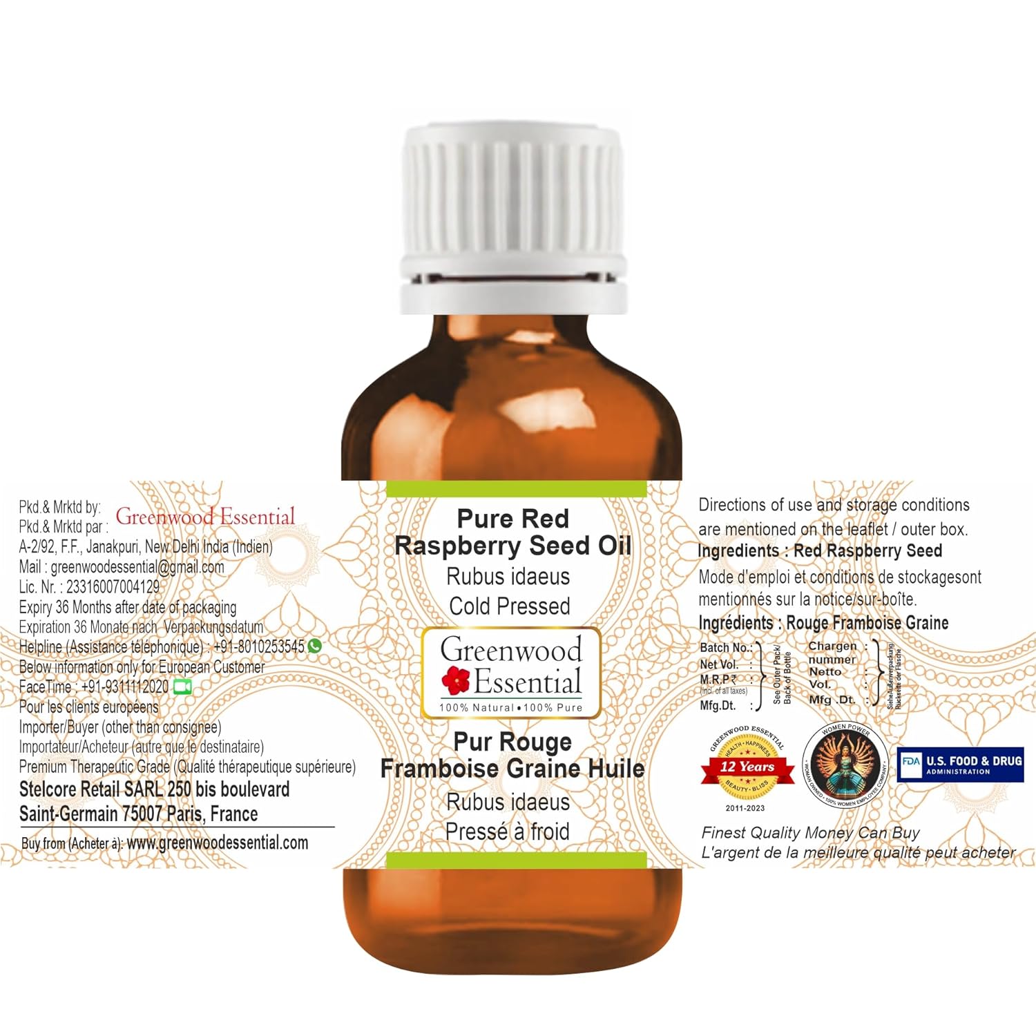 Greenwood Essential Pure Red Raspberry Seed Oil (Rubus idaeus) Cold Pressed 30ml (1 oz)