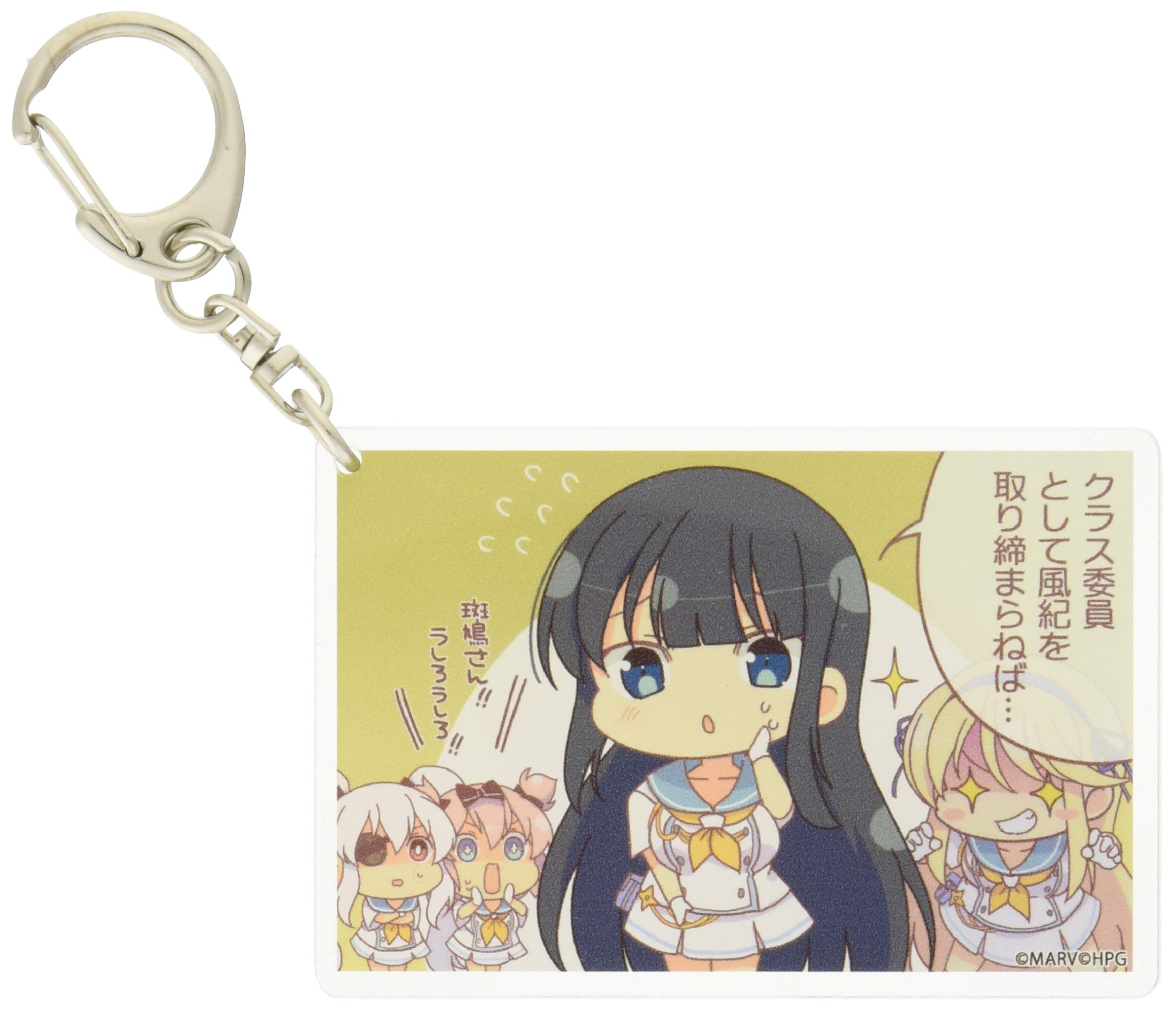 シノビマスター 閃乱カグラ NEW LINK　1コマアクリルキーホルダー　日影 Amazon.co.jp: シノビマスター 閃乱カグラ NEW LINK 1コマアクリル