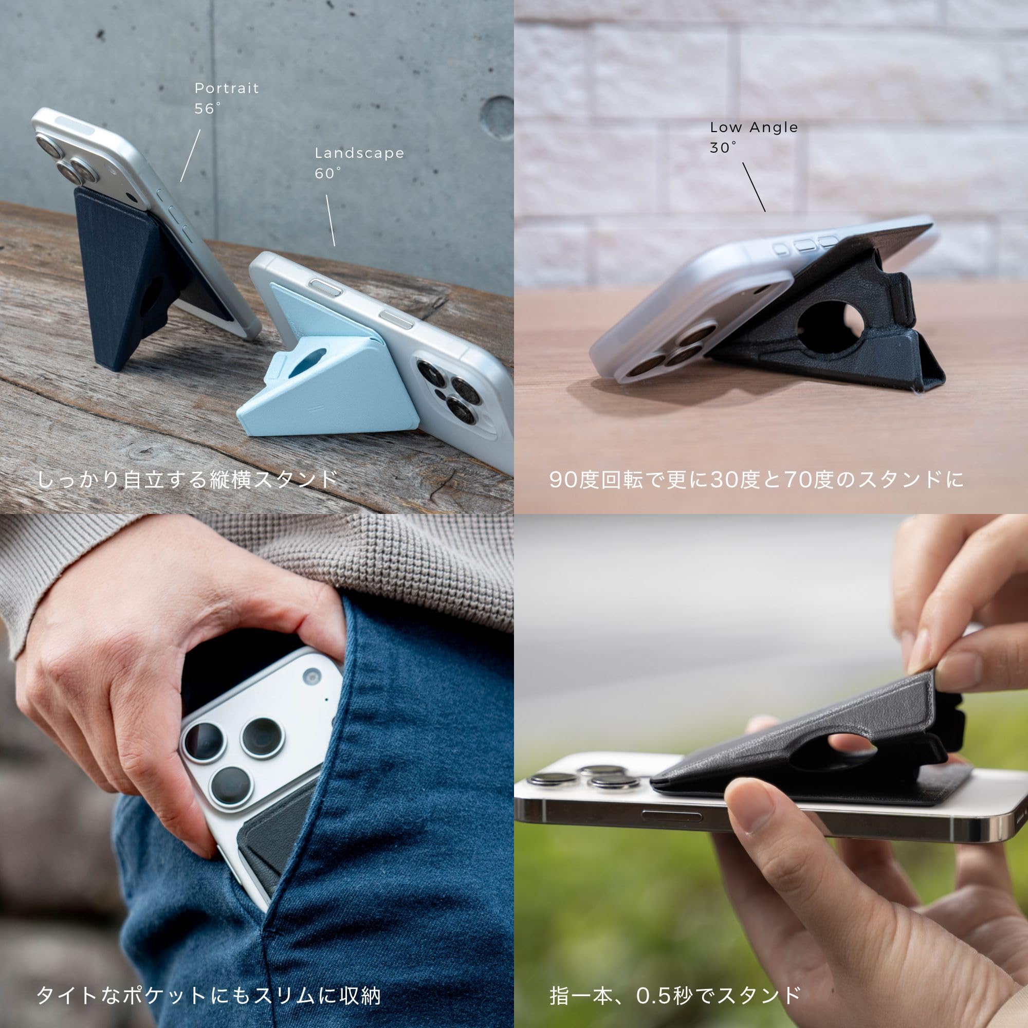 Amazon | beak mag 2 [ビークマグ2] スマホ用グリップスタンド