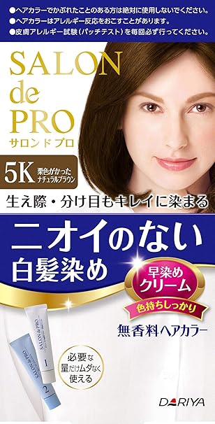 Amazon サロンドプロ 無香料ヘアカラー 早染めクリーム 白髪用 5k 栗色がかったナチュラルブラウン 医薬部外品 ダリヤ 白髪染め 通販