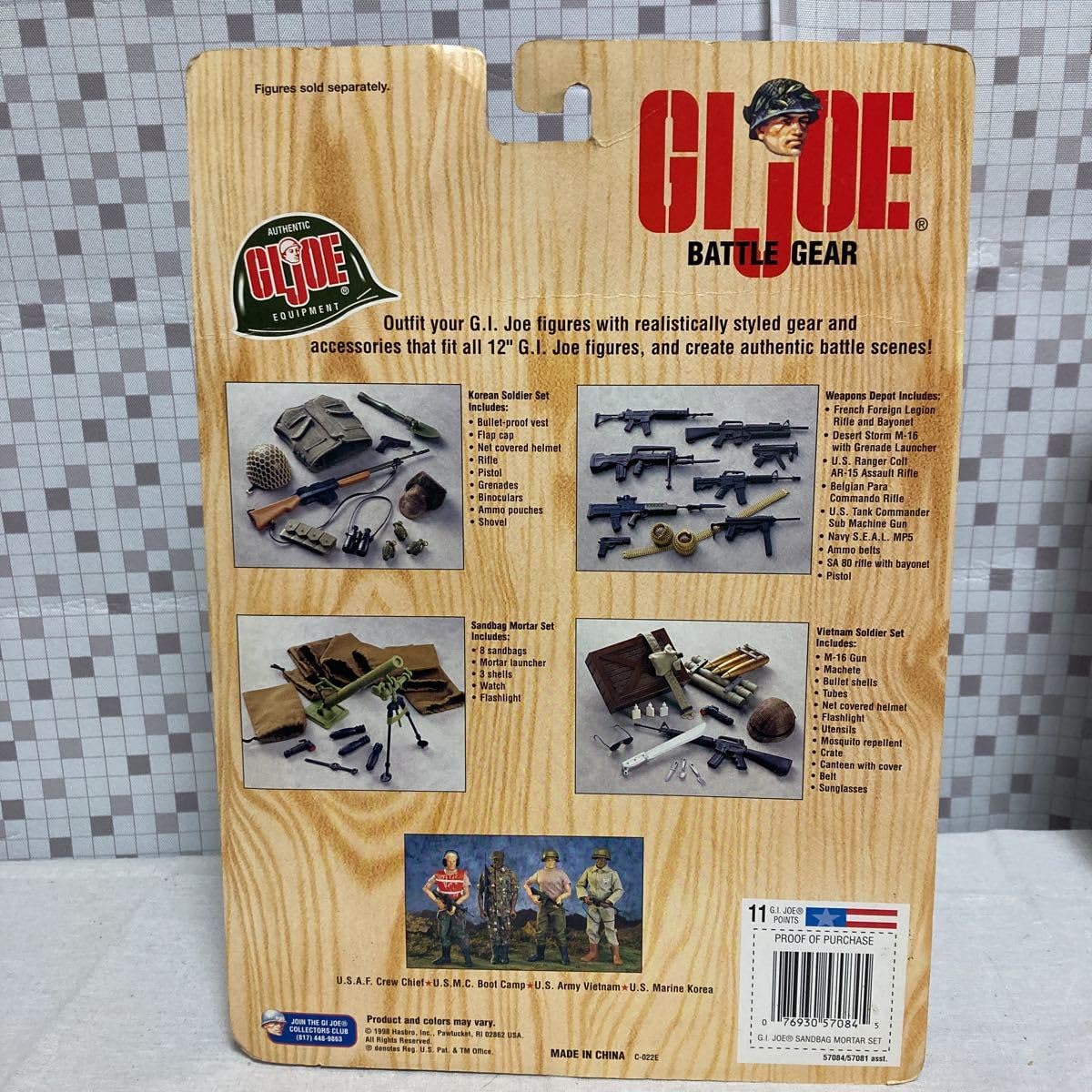 giジョー　対空砲 HCC788 - 1990 Sky Patrol AIRBORNE - Vintage G.I. Joe toy