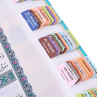 Registerkarten für den Koran, 120 Registerkarten zum einfachen Lesen des Korans; 114 Registerkarten für jede Sure und 6 leere Registerkarten zum Markieren wichtiger Seiten, mehr und besser lesen