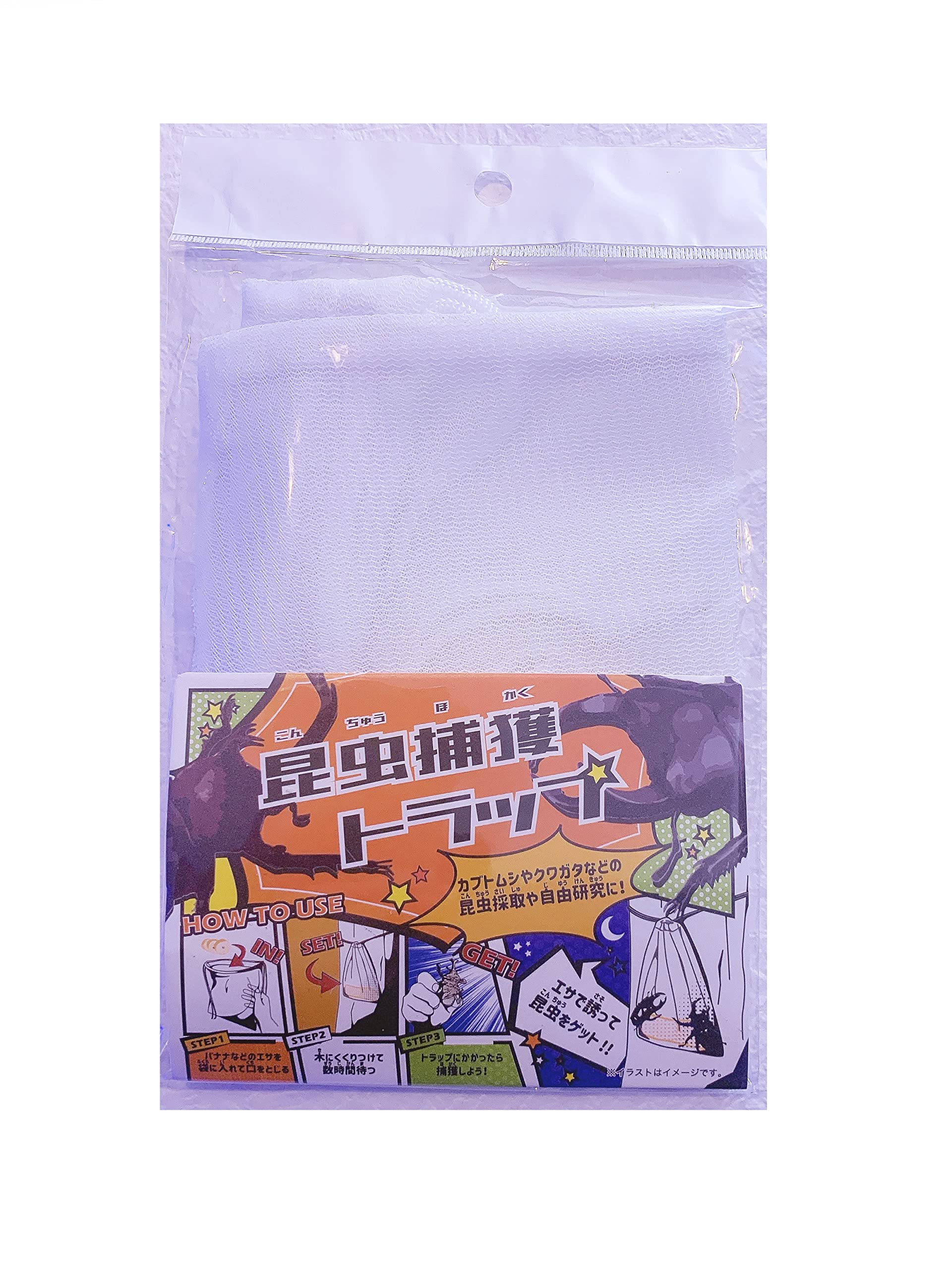 Amazon.co.jp: クワガタ カブトムシ 昆虫 捕獲トラップ エサで誘って 