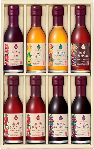 Amazon 内堀醸造 フルーツビネガー8本セット 有機りんご ぶどうとブルーベリー ざくろ レモンライム トロピカルフルーツ 黒酢と果実 内堀醸造 酢 ビネガー 通販