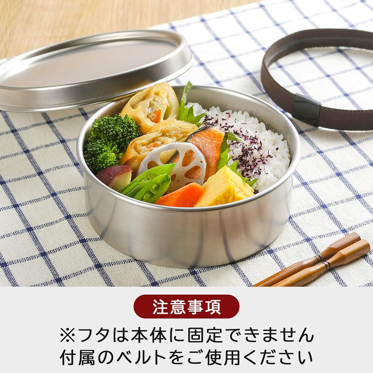 Shimomura Corporation TSUBAME Stainless Steel Round Bento Box, M, 47259
