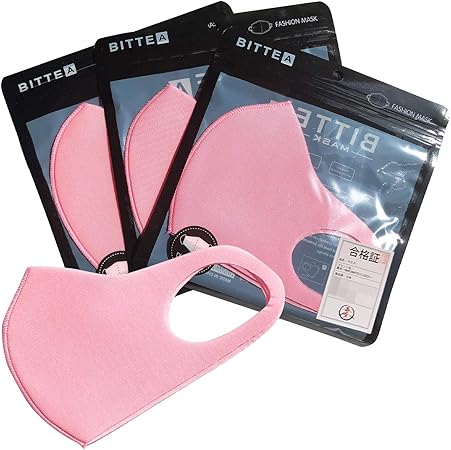 Amazon 幕末 洗える 夏 フィット マスク 3枚セット ピンク 立体マスク 単品 繰り返し 使える レギュラーサイズ 大人用 3d立体 手洗い可能 花粉症 花粉 ほこり ウイルス ピンク 幕末 Bakumatsu E Juice 布マスク Amazon 幕末 洗える 夏 フィット マスク 3枚セット ピンク 立体マスク 単品 繰り返し 使える レギュラーサイズ 大人用 3d立体 手洗い可能 花粉症 花粉 ほこり ウイルス ピンク 幕末 Bakumatsu E Juice 布マスク