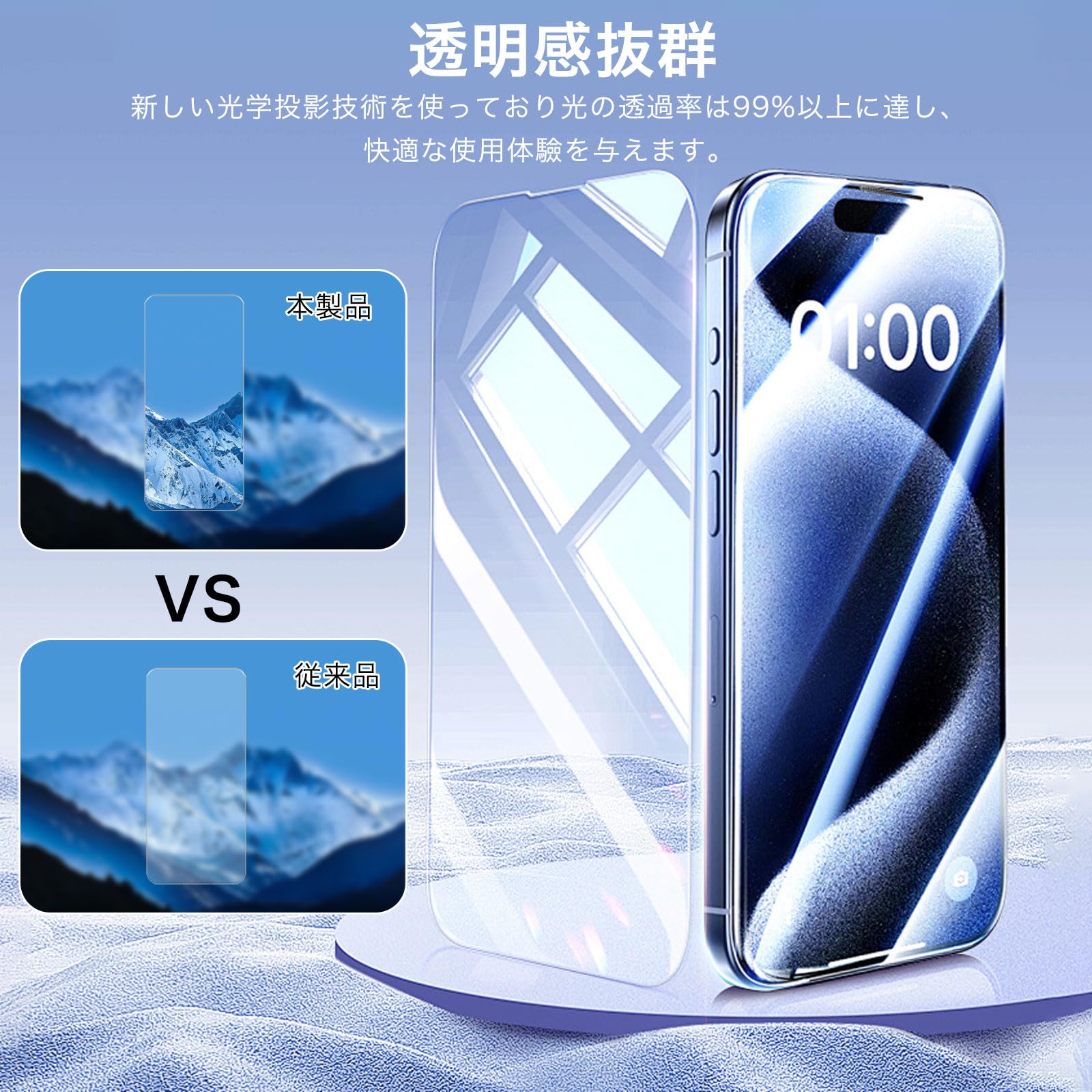 Amazon.co.jp: Libero 5G IV ケース Libero 5G IVガラスフイルム 【1枚